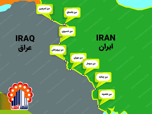 صادرات فولاد به عراق , صادرات آهن