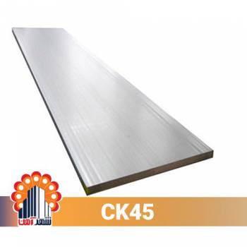 قیمت تسمه CK45 ابعاد 435×435